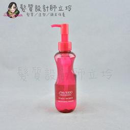 立坽『免沖洗護髮、造型品』派力國際公司貨 ghd 抗熱噴霧120ml HM15 歷史價格詳細信息