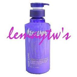 【Section 雪克遜】清涼型護膚洗髮精1000ml---特價160元(三件免運)★ 壓頭另購10元 歷史價格詳細信息