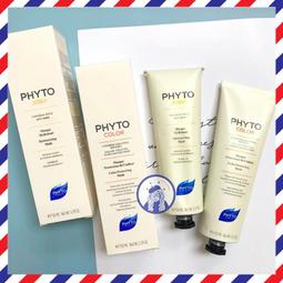 PHYTO 髮朵 護色能量修護精華露150ml 歷史價格詳細信息