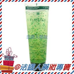 售完【法國人】(LR004-S)理膚寶水 瞬效收斂控油噴霧 50ml 小藍噴 效期2020後 歷史價格詳細信息