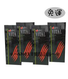 瑪菲何首烏染髮霜200ml 歷史價格詳細信息