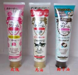 【入船町美妝網】日本莎娜 SANA 毛穴職人無暇亮白BB霜30g 明亮膚SPF50+ 歷史價格詳細信息