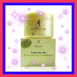 [世紀香水廣場] SS香氛燙染除臭精油(2ml) 歷史價格詳細信息