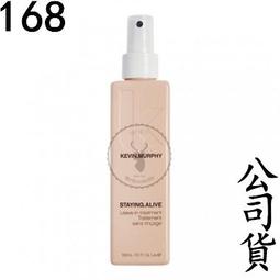 KEVIN MURPHY 我愛長髮 150ml 歷史價格詳細信息