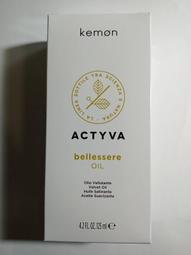 ☆髮超市☆PAUL MITCHELL 肯邦茶樹洗髮精1000ml 歷史價格詳細信息