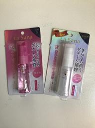 La Santa Biblia 1915 Antigua Revisi&oacute;n De Cipriano De Valera &ldquo;Formato Grande&rdquo; 歷史價格詳細信息