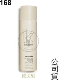 【KEVIN MURPHY】髮蠟 不老騎士/暗夜騎士/逍遙騎士/飛虎隊長/彈簧膠 歷史價格詳細信息