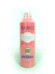 FANICE 法乃斯 小麥蛋白護理霜 護髮 修復 修護 護髮霜 護髮油 蒸氣護髮 焗油 沙龍專品 極緻修護髮膜 歷史價格詳細信息