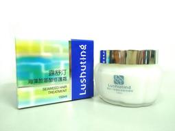 海藻糖舒緩化妝水 ANOTHER BRIGHT 160ml 【月星球】 歷史價格詳細信息