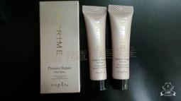 ????鉑金護髮????娜普菈 Napla iM上質修護法 鉑金頂級3+1 1劑 2劑3劑 結構式 深層 角蛋白 護髮 沙龍頂級 歷史價格詳細信息