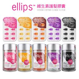 意立者加厚超纖皮精准靶拳擊速度靶散打拳靶弧形手靶腳靶小手靶子 歷史價格詳細信息