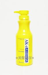 ☆髮超市☆PAUL MITCHELL 肯邦茶樹洗髮精1000ml 歷史價格詳細信息