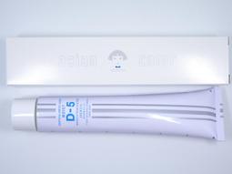 (華明) 威傑士 天然植物育毛液 150ml 公司貨 歷史價格詳細信息