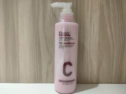 下殺價~ 哥德式 生命果油乳系列(所有髮質適用) 生命果油GS/生命果乳GE 120ml.台灣代理商 公司貨 免沖洗護髮 歷史價格詳細信息