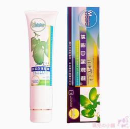 曼珠莎華漢方護髮染髮乳 YT306-7褐色-200ml[81112] 台灣老字號 添加何首烏配方 歷史價格詳細信息