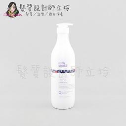 立坽『瞬間護髮』明佳麗公司貨 FORD 紫晶SV護髮素230g HH03 歷史價格詳細信息