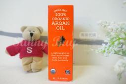 【Sunny Buy】◎預購◎ Trader Joe's 烘烤燕麥片 454g 香草杏仁 楓糖山核桃 歷史價格詳細信息