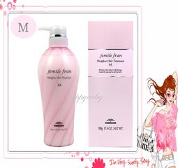 【happyeaby】-公司貨- Milbon 哥德式 抗曬修護果油 抗曬修護果乳 抗曬修護日用油 抗曬修護日用霜 歷史價格詳細信息