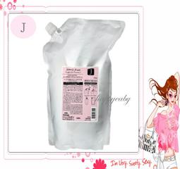 【happyeaby】-公司貨- Milbon 哥德式 抗曬修護果油 抗曬修護果乳 抗曬修護日用油 抗曬修護日用霜 歷史價格詳細信息