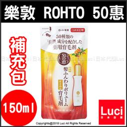 LUCI美國充氣式太陽能LED燈-ORI 簡約白光、防水輕量易收納、內有電量顯示螢幕、長達6小時、停電、重複充電 歷史價格詳細信息