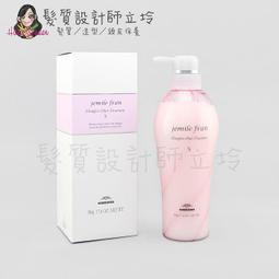 立坽『瞬間護髮』欣臨公司貨 Schwarzkopf施華蔻 極緻修護精氨酸髮霜1000ml LH07 歷史價格詳細信息