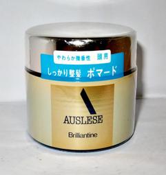 日本原裝資生堂ihada防曬蜜粉餅敏感肌遮瑕提亮膚色持久定妝粉餅 歷史價格詳細信息