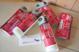 現貨 日本品牌 日本製 standard supply 男女款 SIMPLICITY WEEKEND SHOULDER 限定色 大容量 方形包 肩背包 斜背包 歷史價格詳細信息