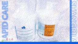 油甘精華錠又稱為印度醋栗或印度聖果（ 歷史價格詳細信息