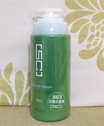 原裝公司貨  威傑士WAJASS RR1復原修復洗髮精500ml特價260元 歷史價格詳細信息