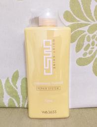 原裝公司貨  威傑士WAJASS RR1復原修復洗髮精500ml特價260元 歷史價格詳細信息