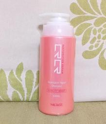 原裝公司貨  威傑士WAJASS RR1復原修復洗髮精500ml特價260元 歷史價格詳細信息