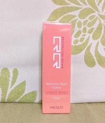 原裝公司貨  威傑士WAJASS RR1復原修復洗髮精500ml特價260元 歷史價格詳細信息