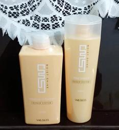 原裝公司貨 Bealite黛寶 止癢美髮水250ml 歷史價格詳細信息