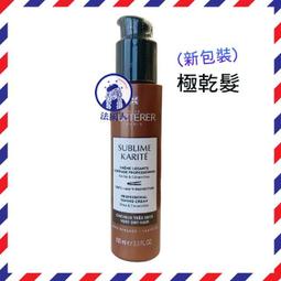 新包裝 亞培 小安素均衡完整營養配方 (48.6g/8包/單盒)【杏一】 歷史價格詳細信息