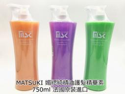 蒸氣護髮帽 護髮帽 蒸髮帽 髮膜帽 護髮浴帽 鋁箔護髮帽 發熱護髮帽 錫紙浴帽 蒸氣帽 頭髮護理 小紅書同款 台灣出貨 歷史價格詳細信息