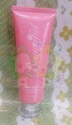 RANEAZ 雷妮艾絲 膠原蛋白滋養霜 300ml 超柔順 沖洗式 護髮素 髮膜 潤絲 歷史價格詳細信息