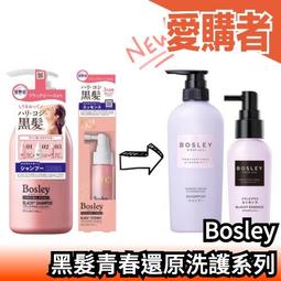 愛購髮簪中國黃金央創十二花神純銀發簪女古風步搖簪子頭飾520禮物送女友髮飾    路購 歷史價格詳細信息