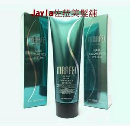 【美髮舖】【免沖洗】坦妮詩彈力護髮油 150ml 添加水解生化膠原蛋白 維他命原B5 保濕 鎖水 歷史價格詳細信息