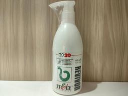 免運-買3瓶送一瓶【柏之暢】葡萄糖胺液(全新升級配方添加MSM)藍莓口味(1000ml/瓶)液態食品-保存期限3年 歷史價格詳細信息