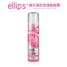 【EGLIPS】新品 鏡光玻璃水染唇釉 5色 MLBB  水光 水潤 保濕持久 水光澤 唇釉 歷史價格詳細信息