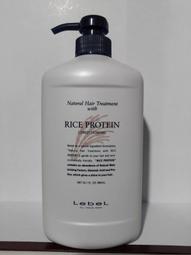 ☆髮超市☆肯葳 A2紅人參森髮菁萃45ml 歷史價格詳細信息