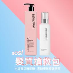 DREAM TREND 凱夢 果酸極致修護精華150ml + 負離子二合一直捲兩用夾【b119】 歷史價格詳細信息