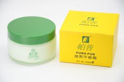 ＊德馨美容＊台灣製 平面刷 無痕敷臉刷 粉霜 敷臉刷 面膜刷 粉底刷 美容刷 臉部 不傷皮膚 美容美髮乙級、丙級考試檢定 歷史價格詳細信息