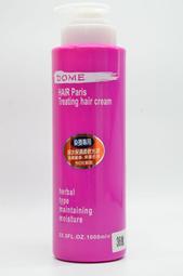 ＊德馨美容＊染髮專用 日本 水晶大板 白染刷 染梳 染髮 白染梳 耐用 染髮刷子 大板染刷 另有 染碗 染髮劑 染髮手套 歷史價格詳細信息