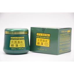 年輕貴族 綠藻????極鍍滑順鍍膜式洗髮精+極度滑順IT鍍膜護髮????各1000ml 現貨????正品公司貨 綠藻極 歷史價格詳細信息