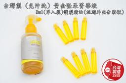 ＊德馨美容＊免運費 18入刷套 美容考試刷具組 化妝套刷 考試套刷 彩妝套刷 化妝刷具 美容考試 美容乙級、丙級考試 歷史價格詳細信息