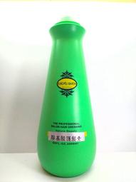『＊幸福相約＊』 TKO日系雙氧乳20V/30V/40V 1000ml 歷史價格詳細信息