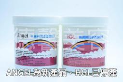 ＊德馨美容＊美髮考試 鐵柄尖尾梳 尖尾梳 剪髮梳 鐵尾梳 挑梳 鐵尾梳 耐熱梳 理髮梳 裁剪梳 剪髮梳 鐵尾刮梳 歷史價格詳細信息