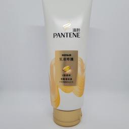 潘婷 乳液修護 潤髮精華素700ml 1入 / 2入 歷史價格詳細信息
