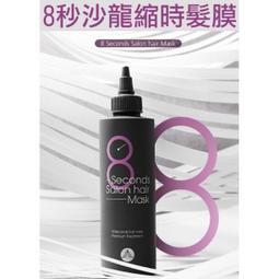 ????韓國沙龍????Amos 愛茉詩 01 深層清潔洗髮精 500g 洗髮 深層 保濕 淨化 舒緩 清爽 滋潤 韓國 公司貨 歷史價格詳細信息